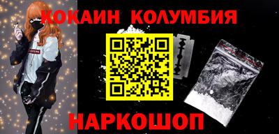 меф VHQ Краснознаменск