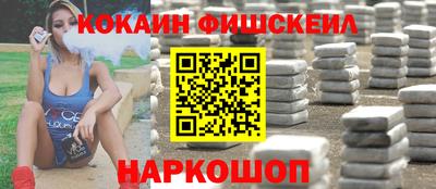 первитин Краснокаменск