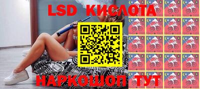 первитин Краснокаменск