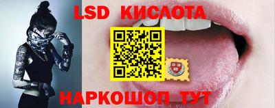 меф VHQ Краснознаменск