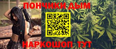 спиды Краснодар