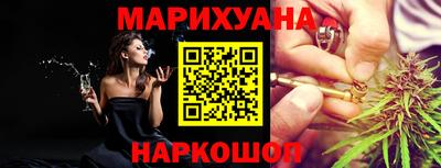 первитин Краснокаменск