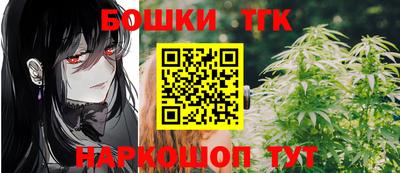 спиды Краснодар