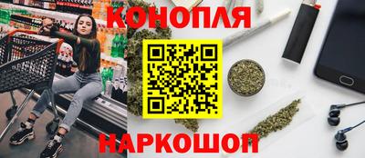 спиды Краснодар