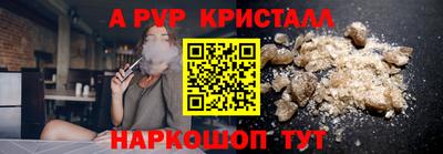 героин Кулебаки