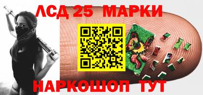 меф VHQ Краснознаменск